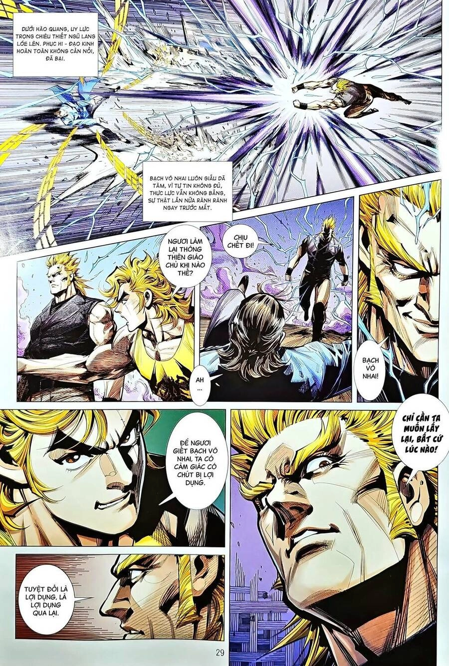 Long Hổ Môn Chapter 1216 - 29