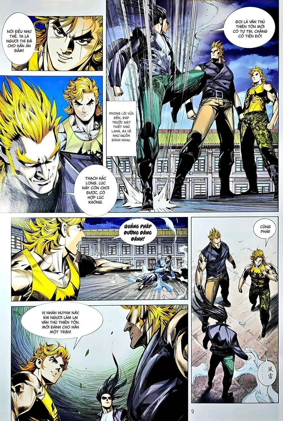 Long Hổ Môn Chapter 1217 - 9