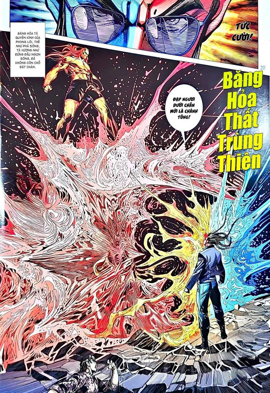 Long Hổ Môn Chapter 1217 - 20