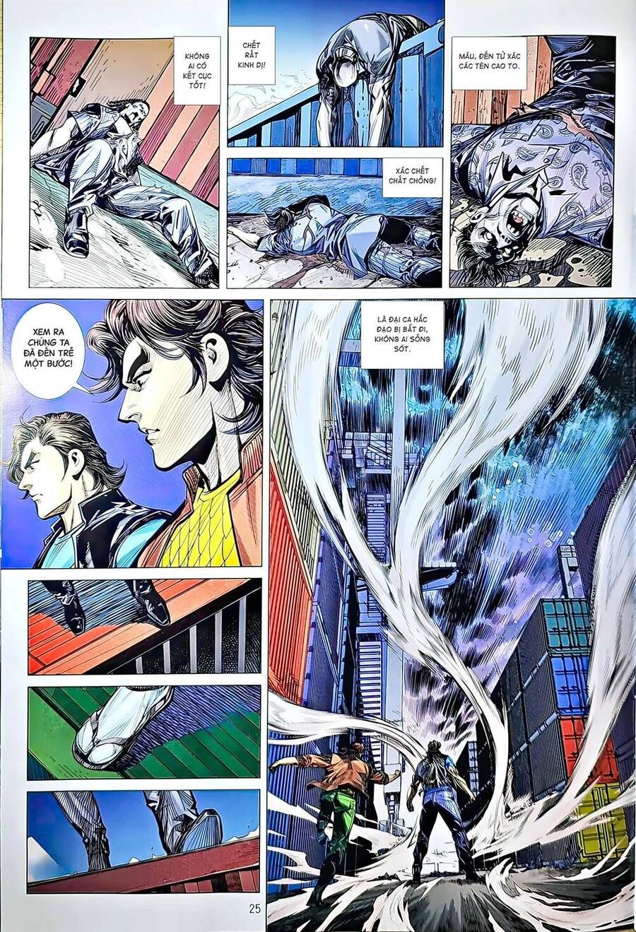 Long Hổ Môn Chapter 1217 - 25