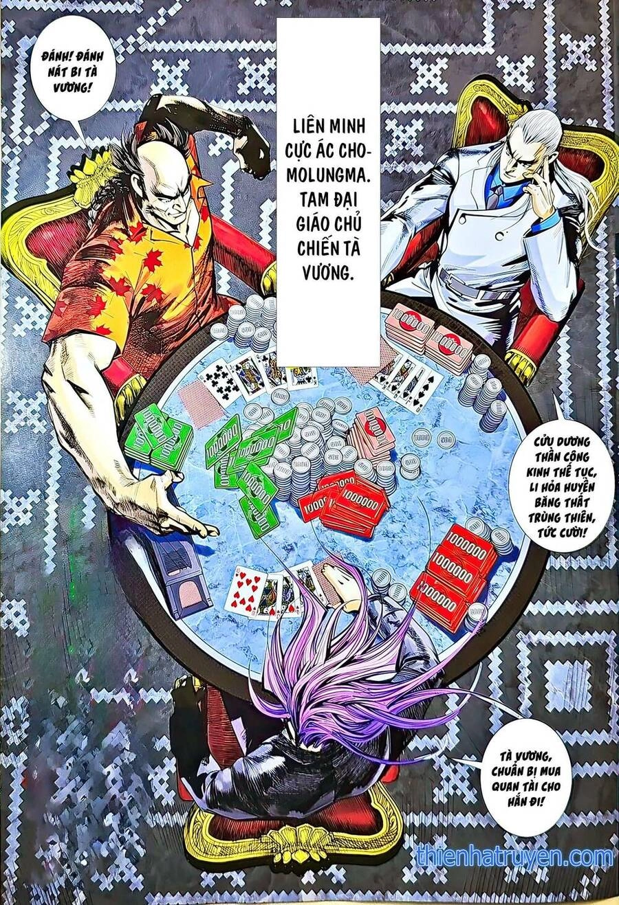 Long Hổ Môn Chapter 1217 - 31