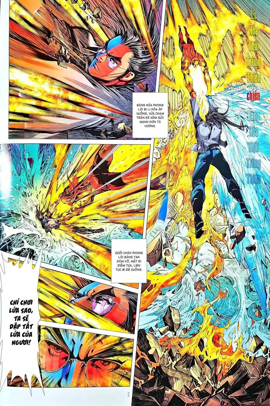 Long Hổ Môn Chapter 1218 - 2