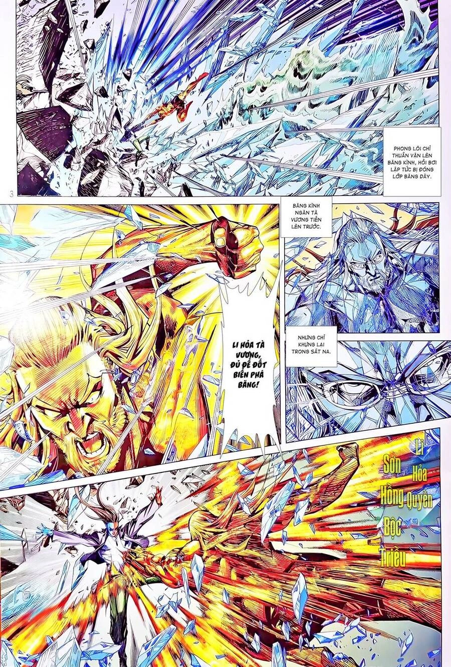 Long Hổ Môn Chapter 1218 - 3