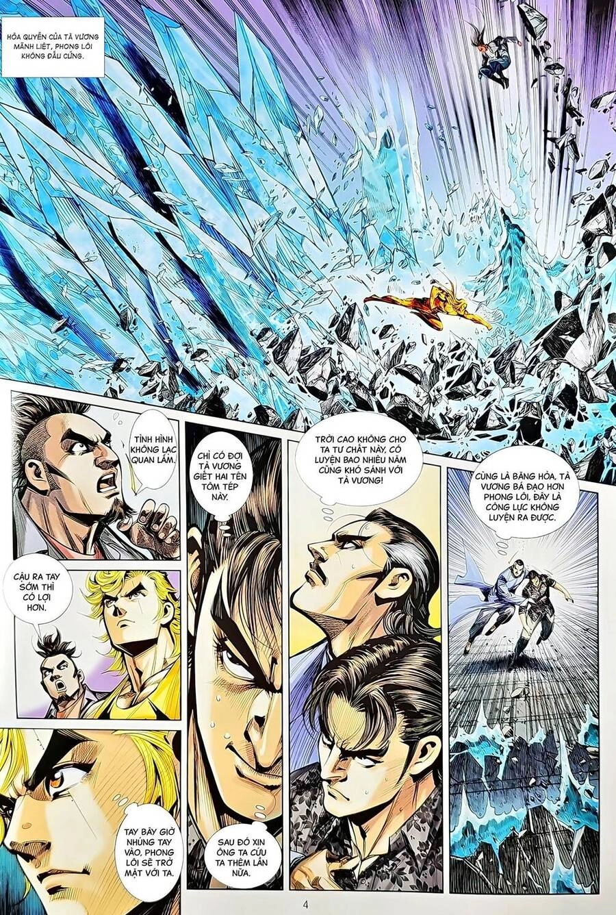 Long Hổ Môn Chapter 1218 - 4