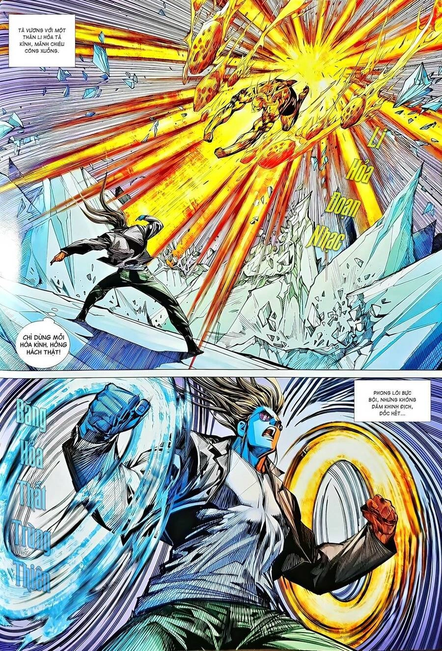 Long Hổ Môn Chapter 1218 - 8