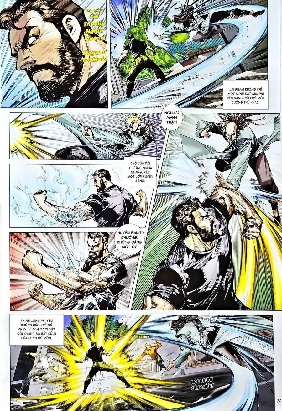 Long Hổ Môn Chapter 1218 - 24