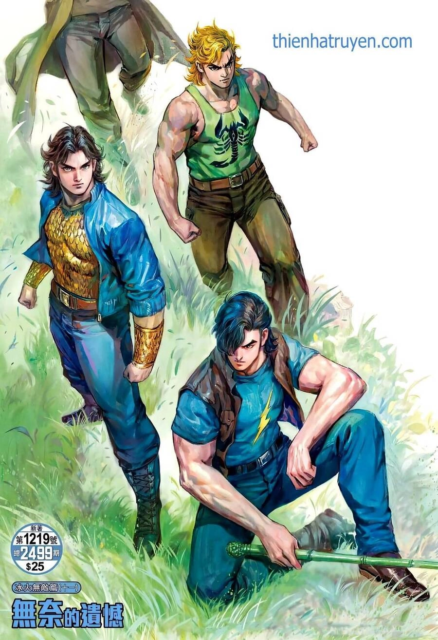 Long Hổ Môn Chapter 1219 - 1