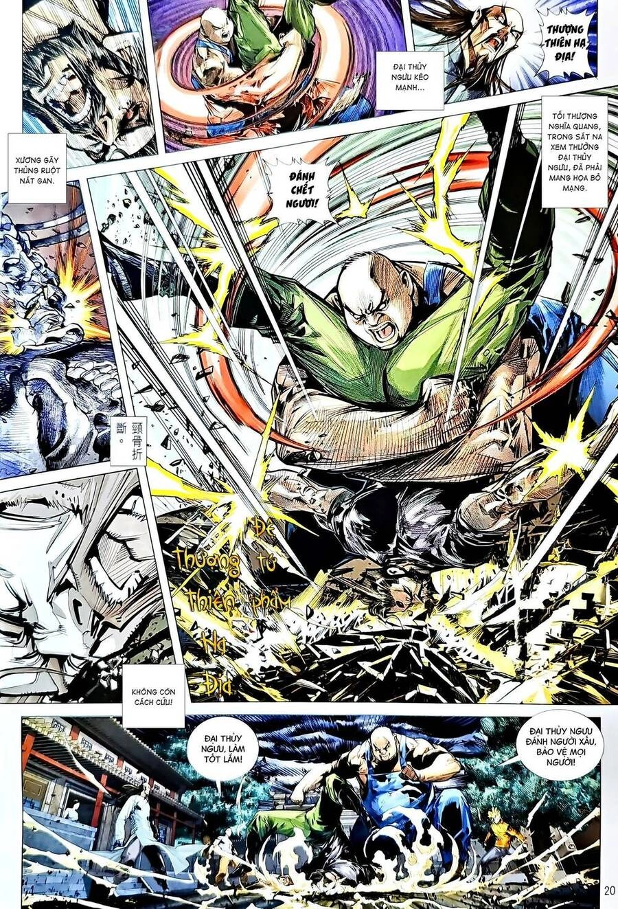 Long Hổ Môn Chapter 1220 - 20