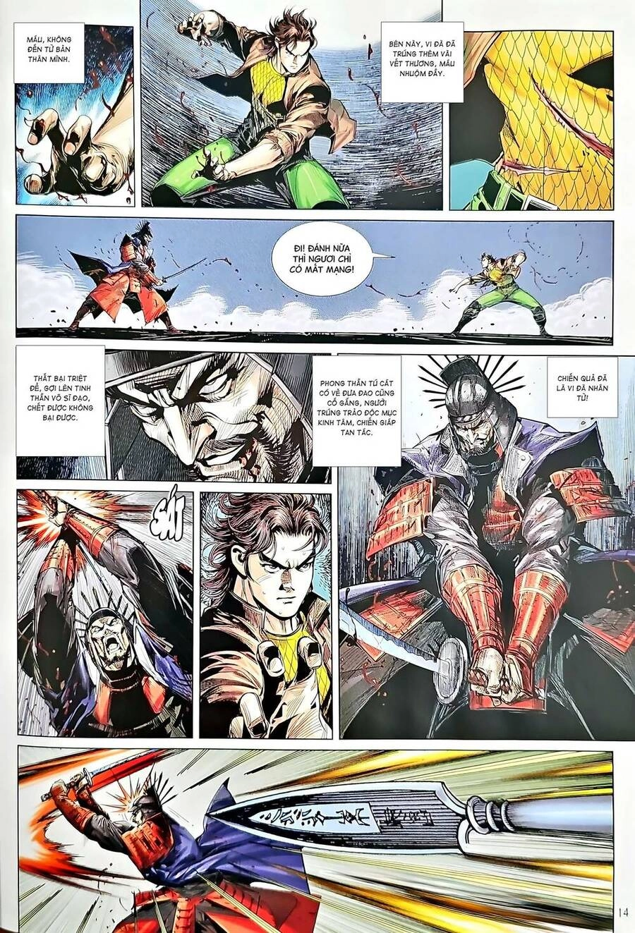 Long Hổ Môn Chapter 1221 - 14