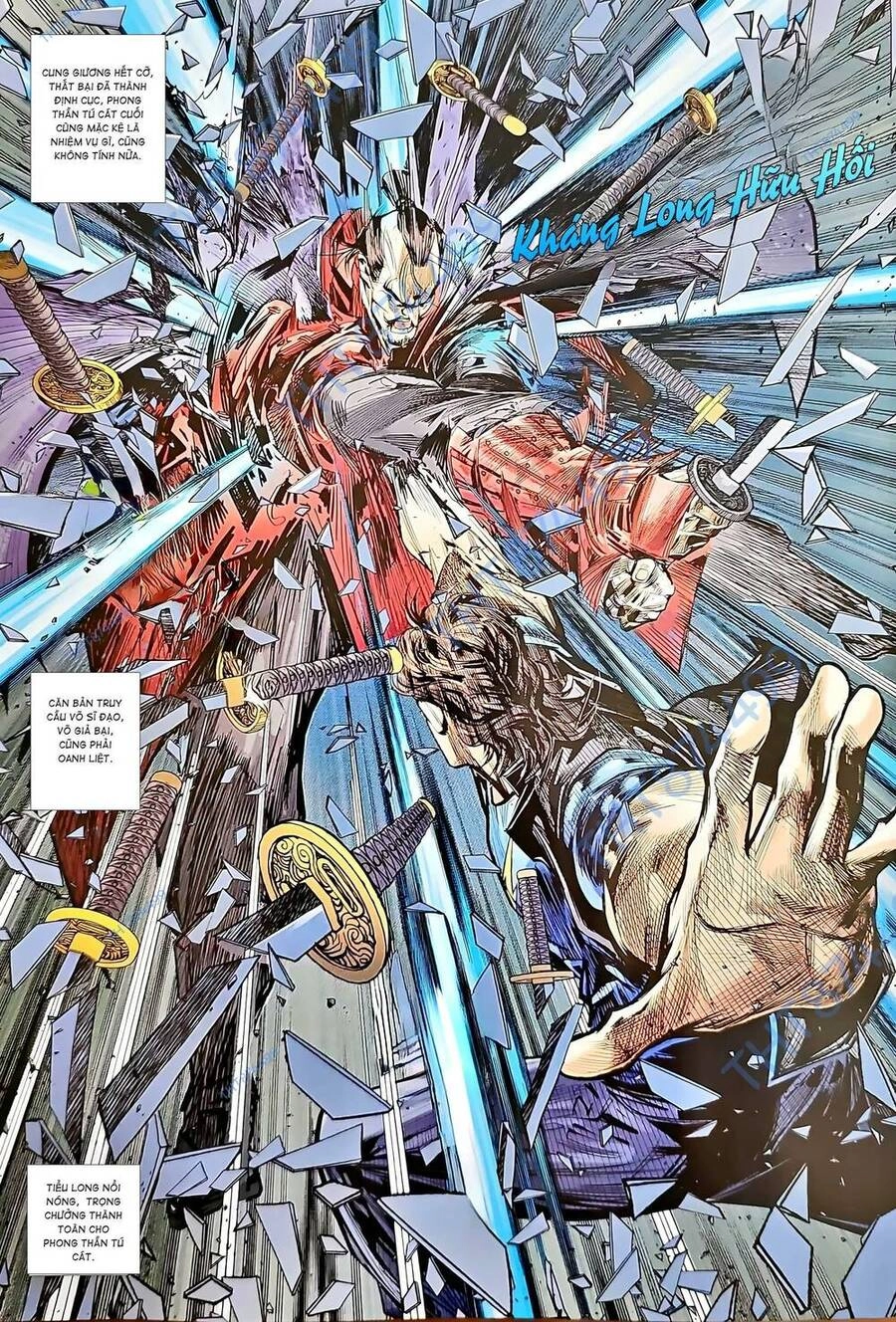 Long Hổ Môn Chapter 1221 - 17