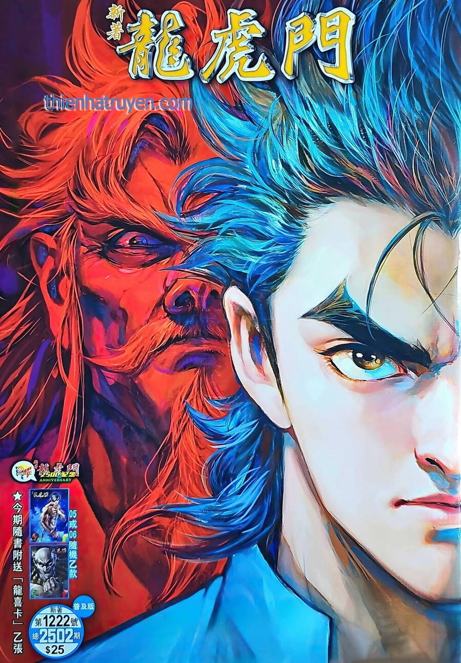 Long Hổ Môn Chapter 1222 - 1