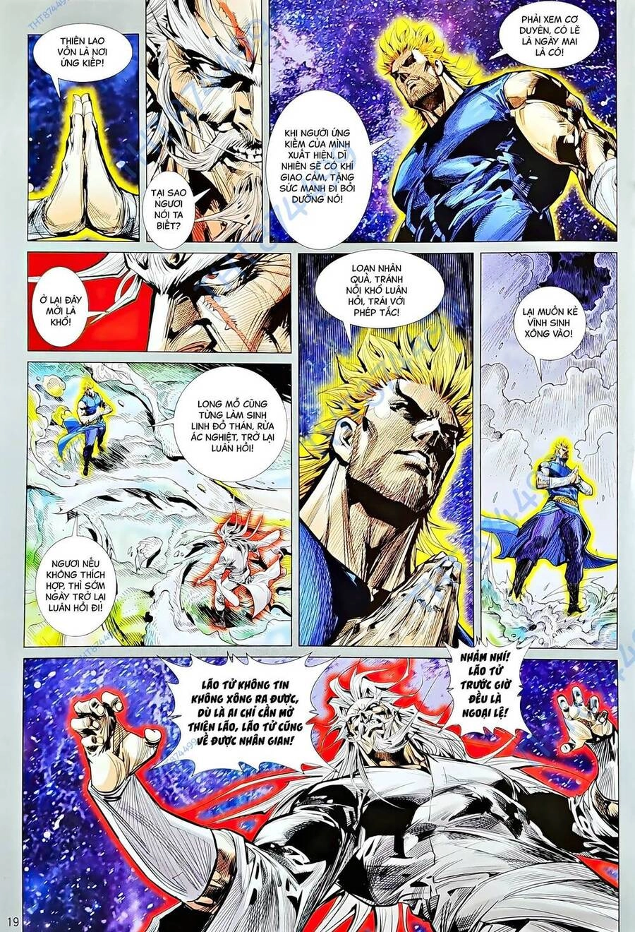 Long Hổ Môn Chapter 1222 - 17