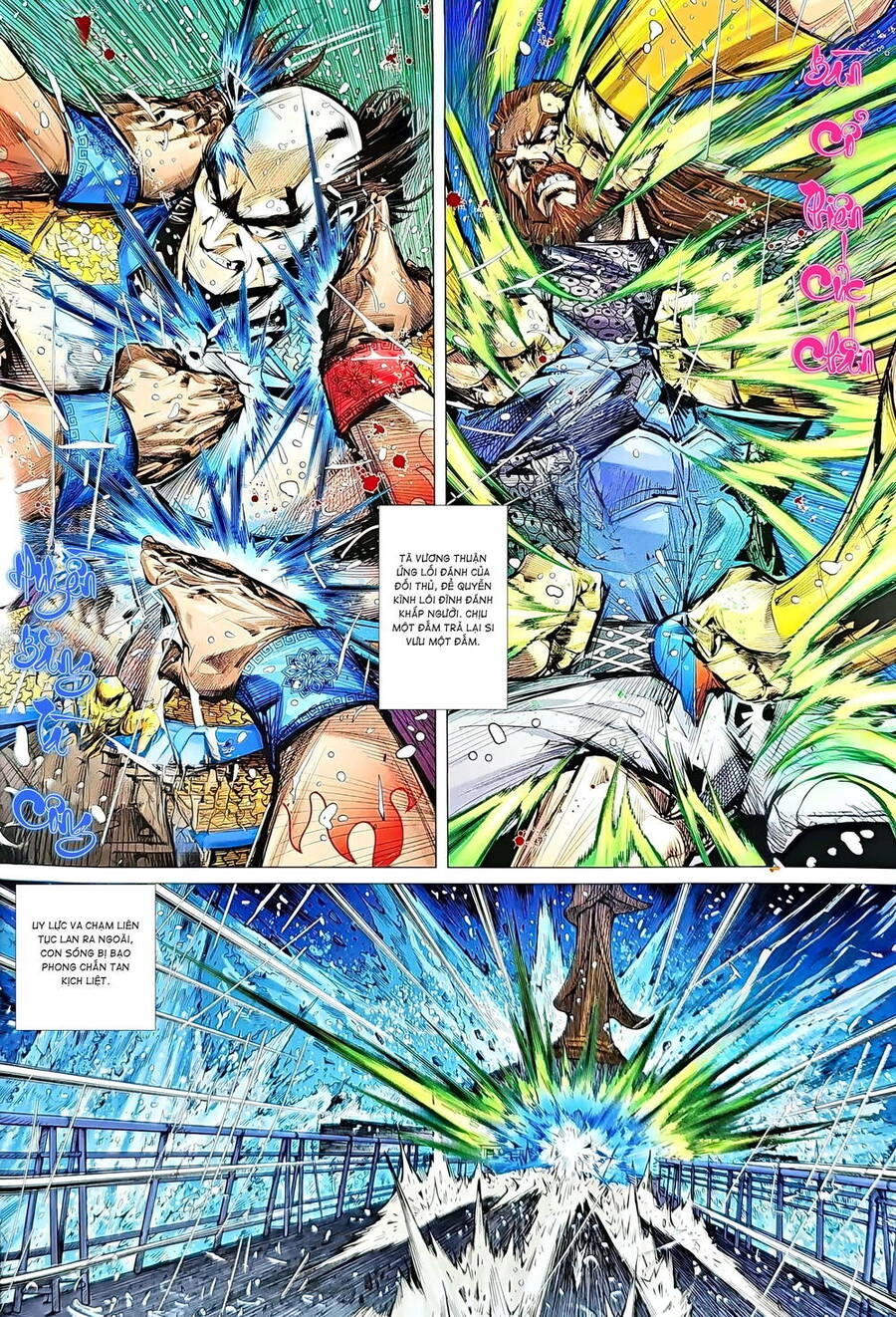 Long Hổ Môn Chapter 1223 - 2