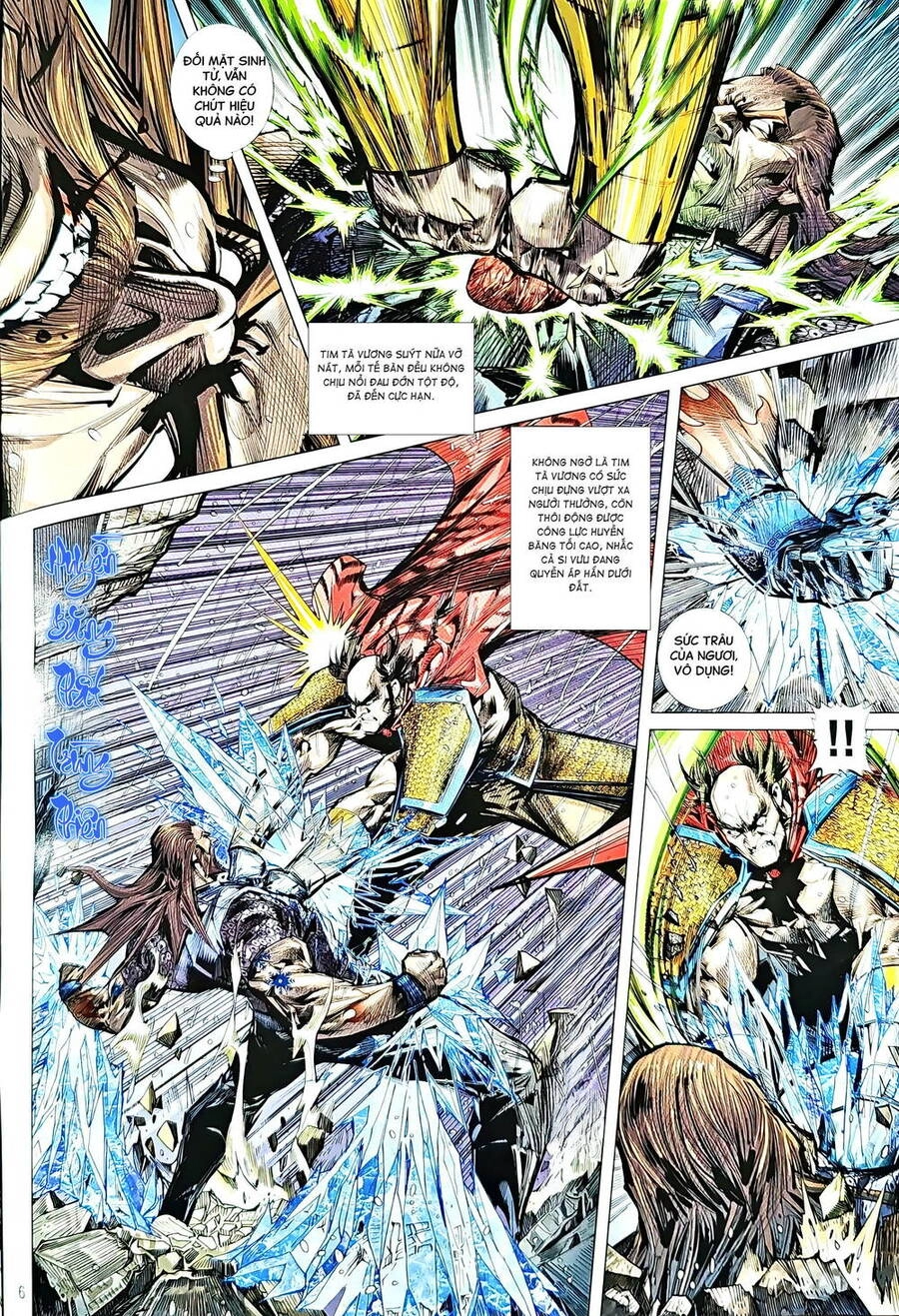 Long Hổ Môn Chapter 1223 - 6