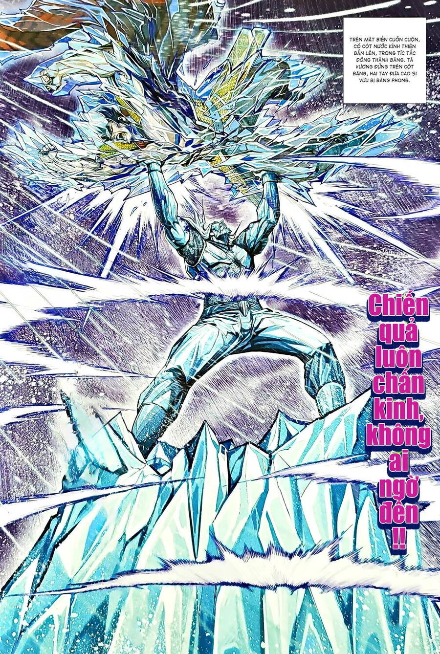 Long Hổ Môn Chapter 1223 - 22