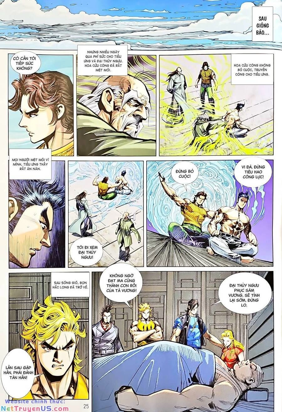 Long Hổ Môn Chapter 1224 - 25