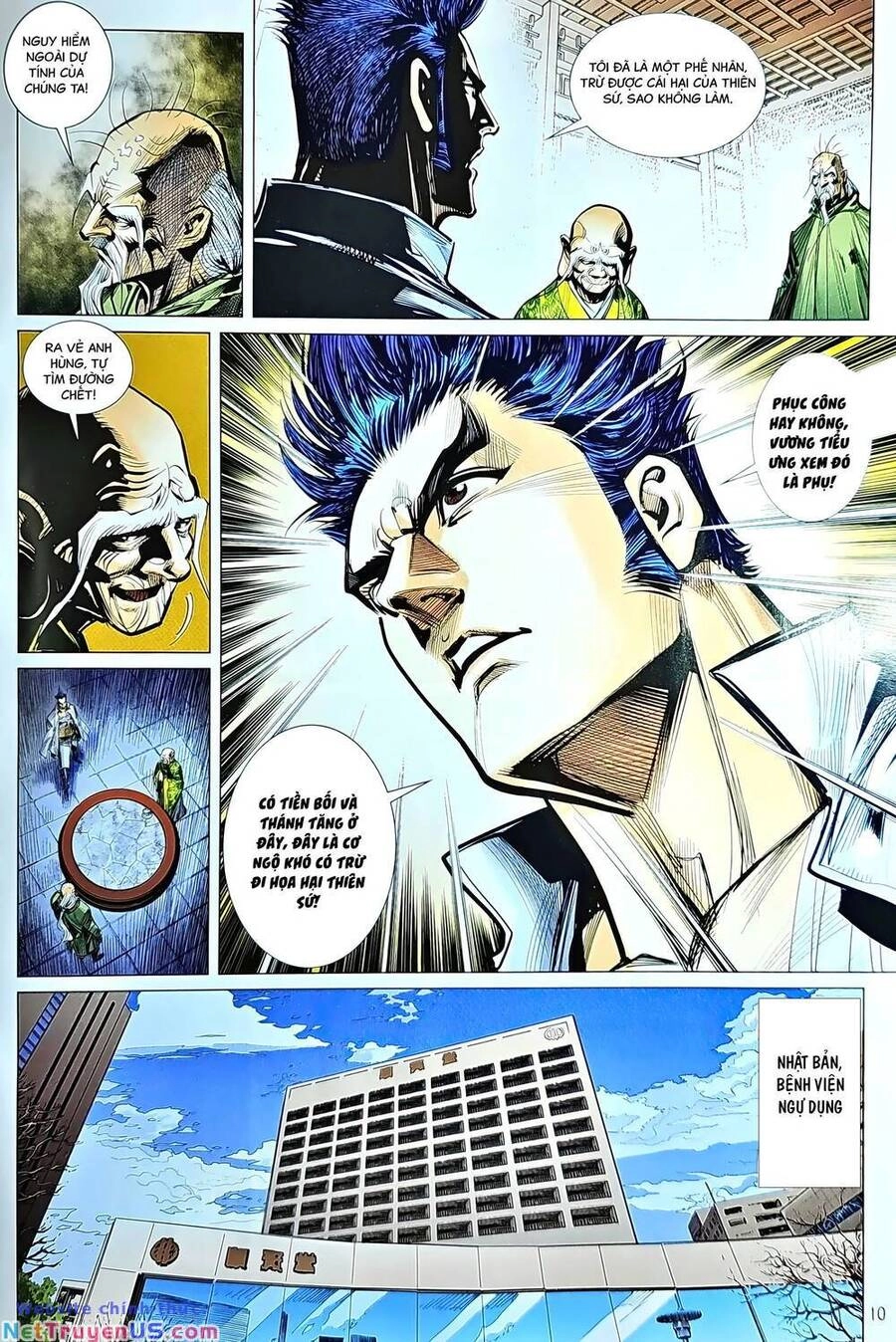 Long Hổ Môn Chapter 1225 - 9