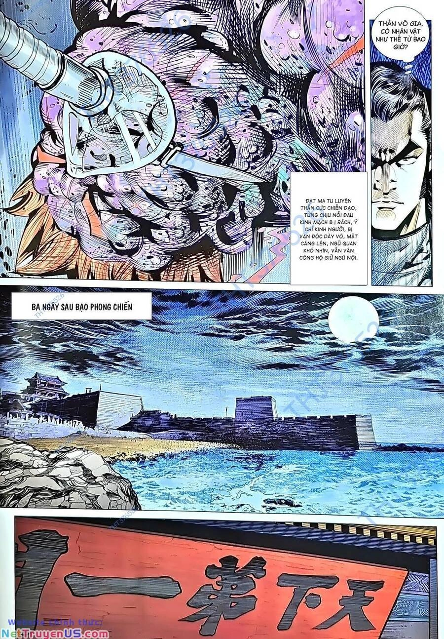 Long Hổ Môn Chapter 1225 - 11