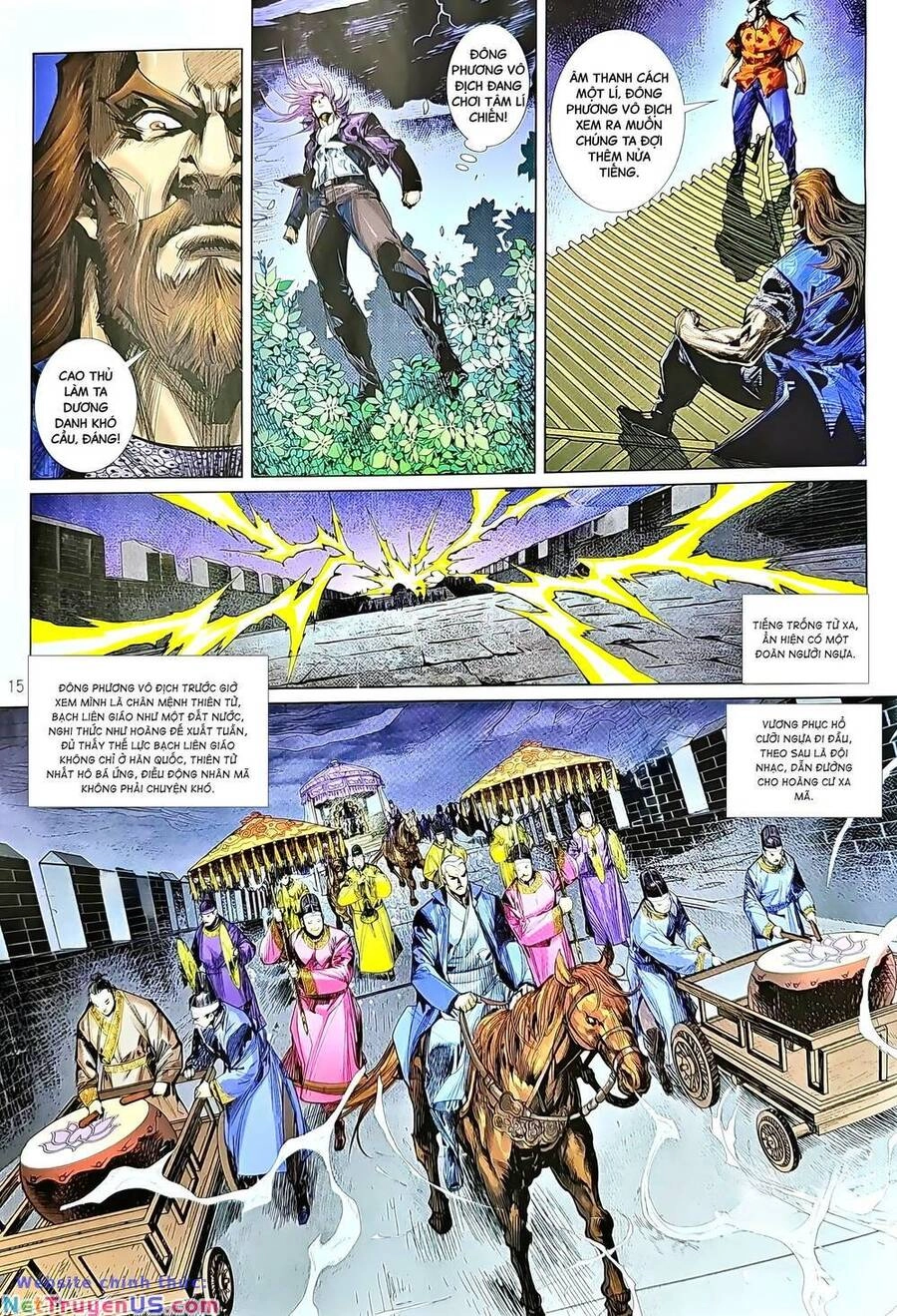 Long Hổ Môn Chapter 1225 - 14