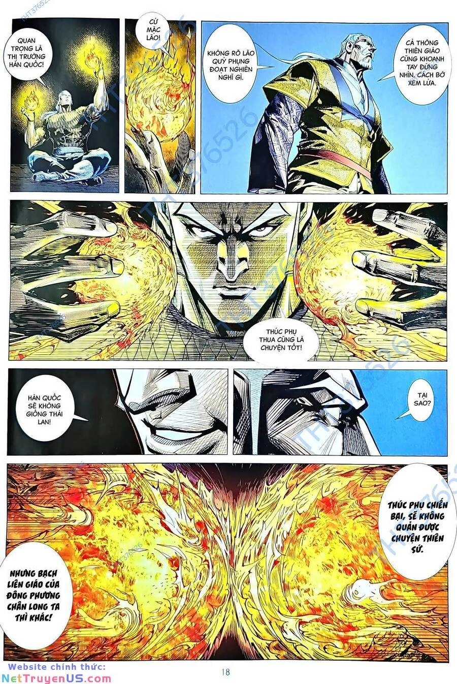 Long Hổ Môn Chapter 1225 - 17
