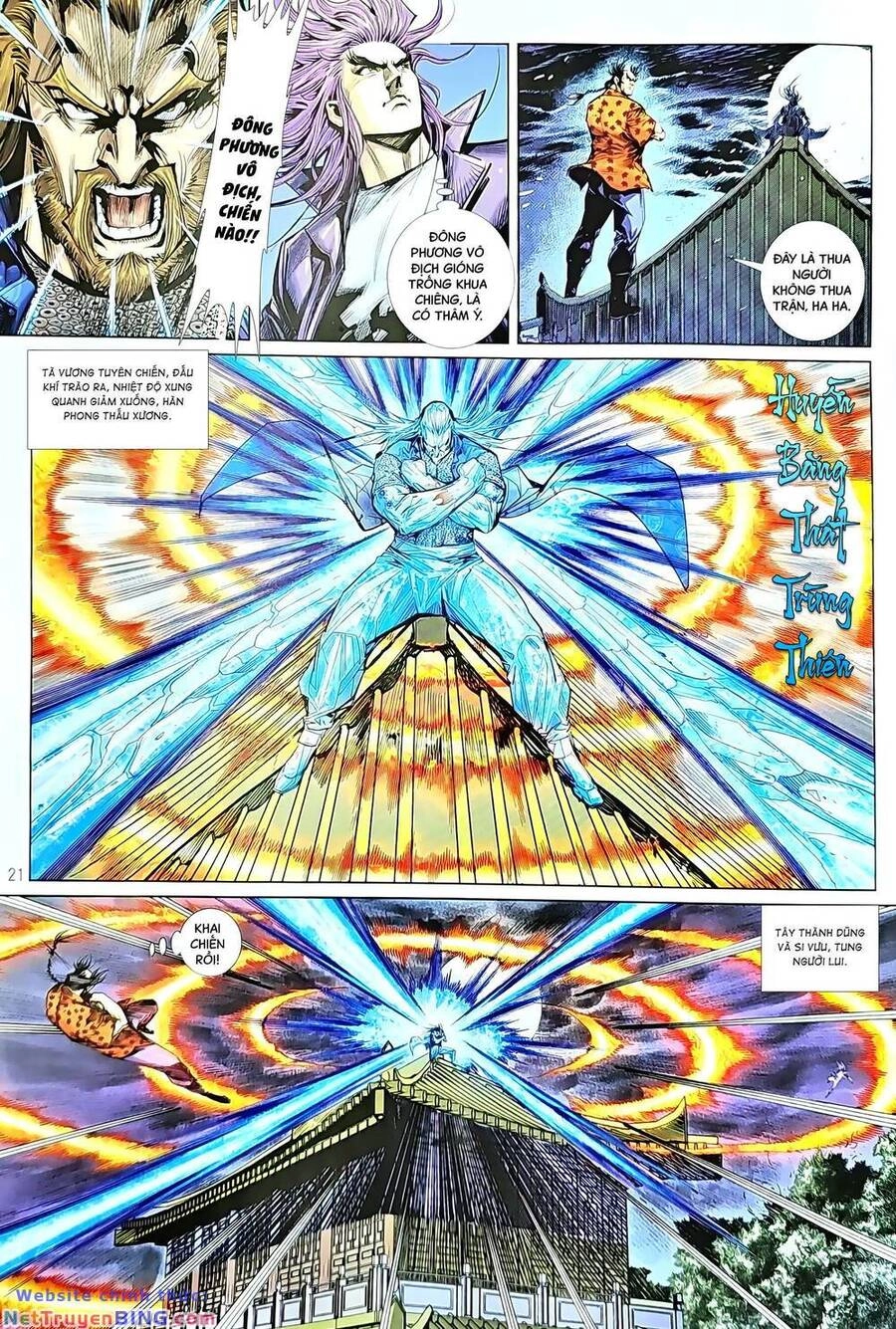 Long Hổ Môn Chapter 1225 - 20
