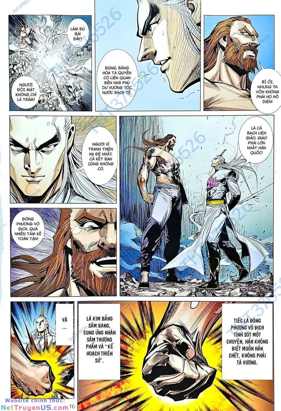 Long Hổ Môn Chapter 1227 - 16