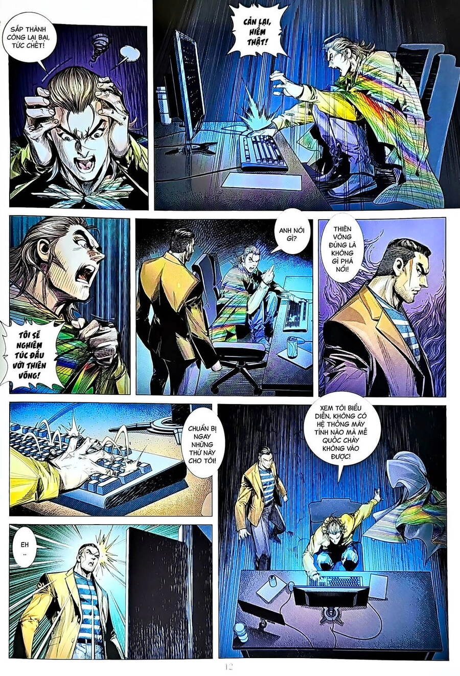 Long Hổ Môn Chapter 1229 - 12