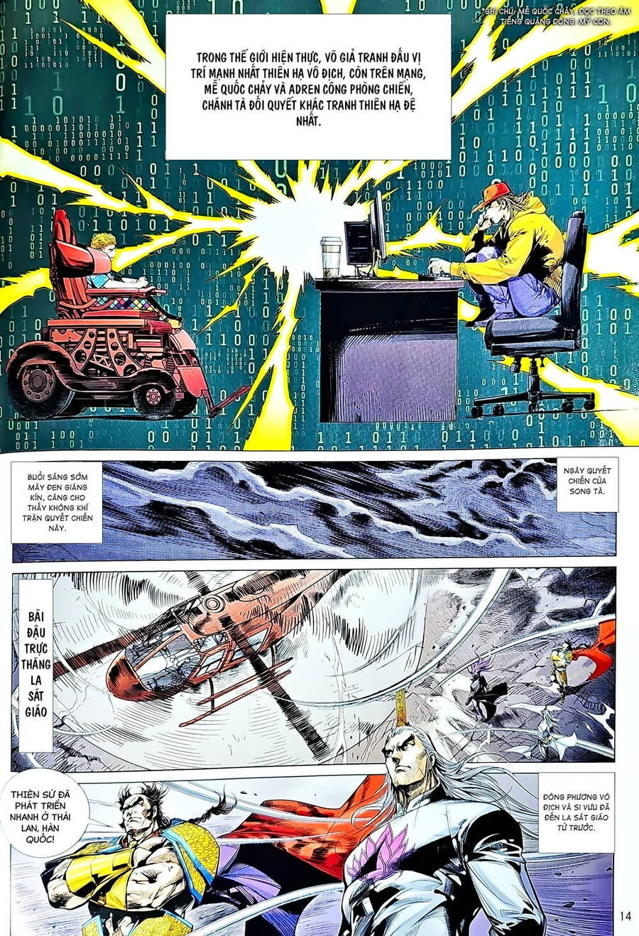 Long Hổ Môn Chapter 1229 - 14