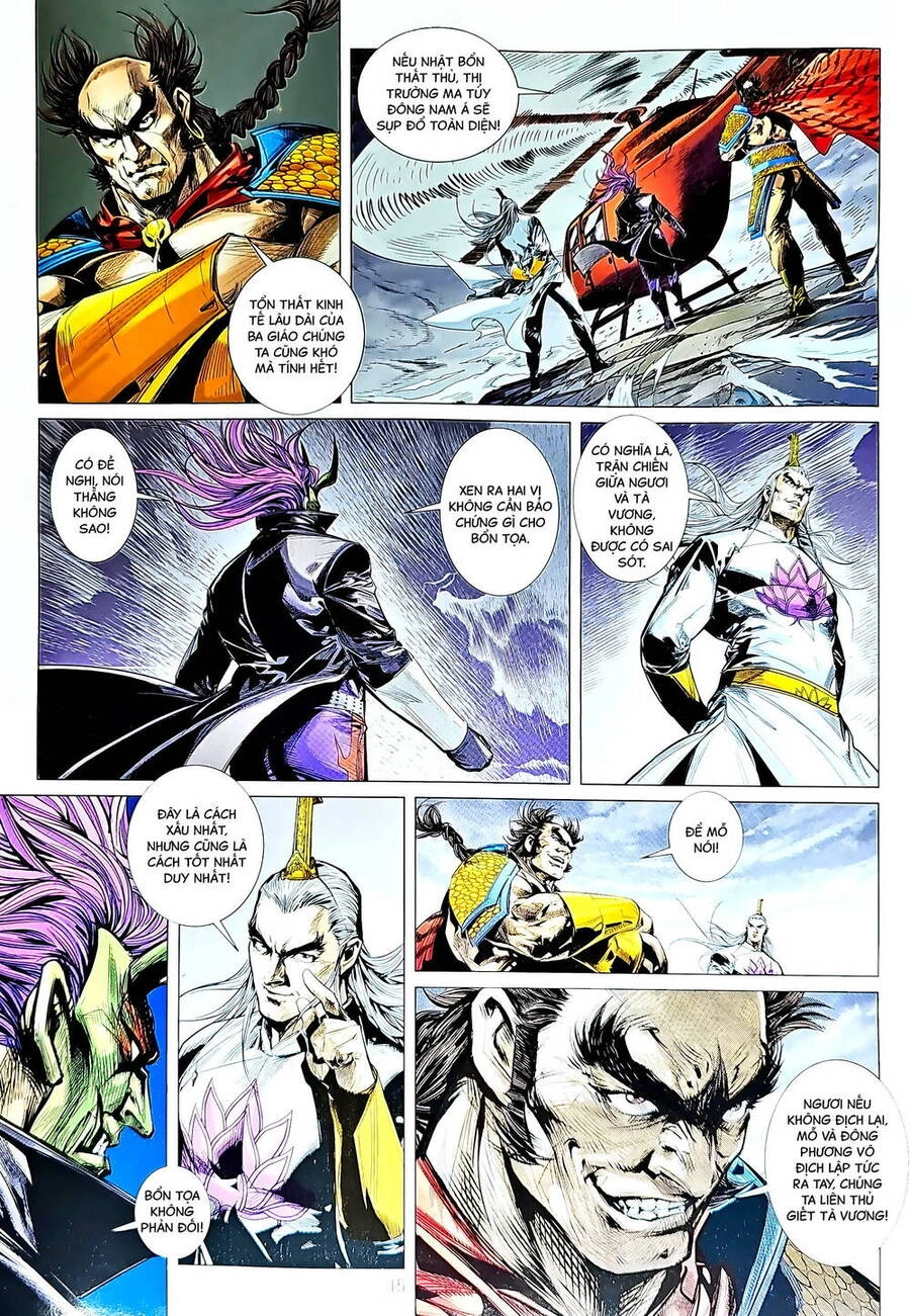 Long Hổ Môn Chapter 1229 - 15