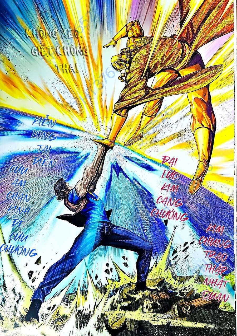 Long Hổ Môn Chapter 1229 - 22