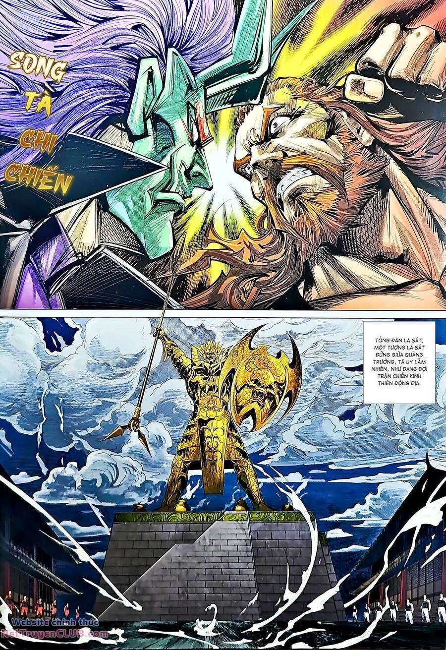 Long Hổ Môn Chapter 1230 - 2