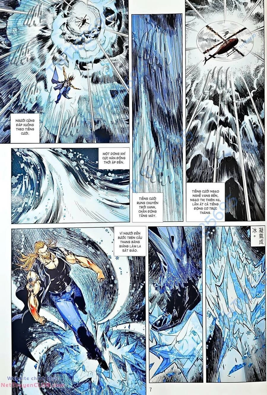 Long Hổ Môn Chapter 1230 - 7