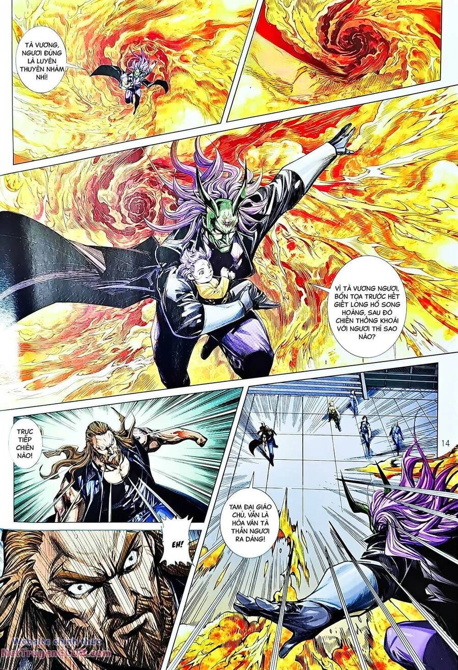 Long Hổ Môn Chapter 1230 - 14