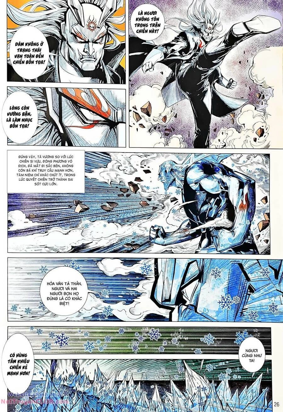 Long Hổ Môn Chapter 1230 - 26