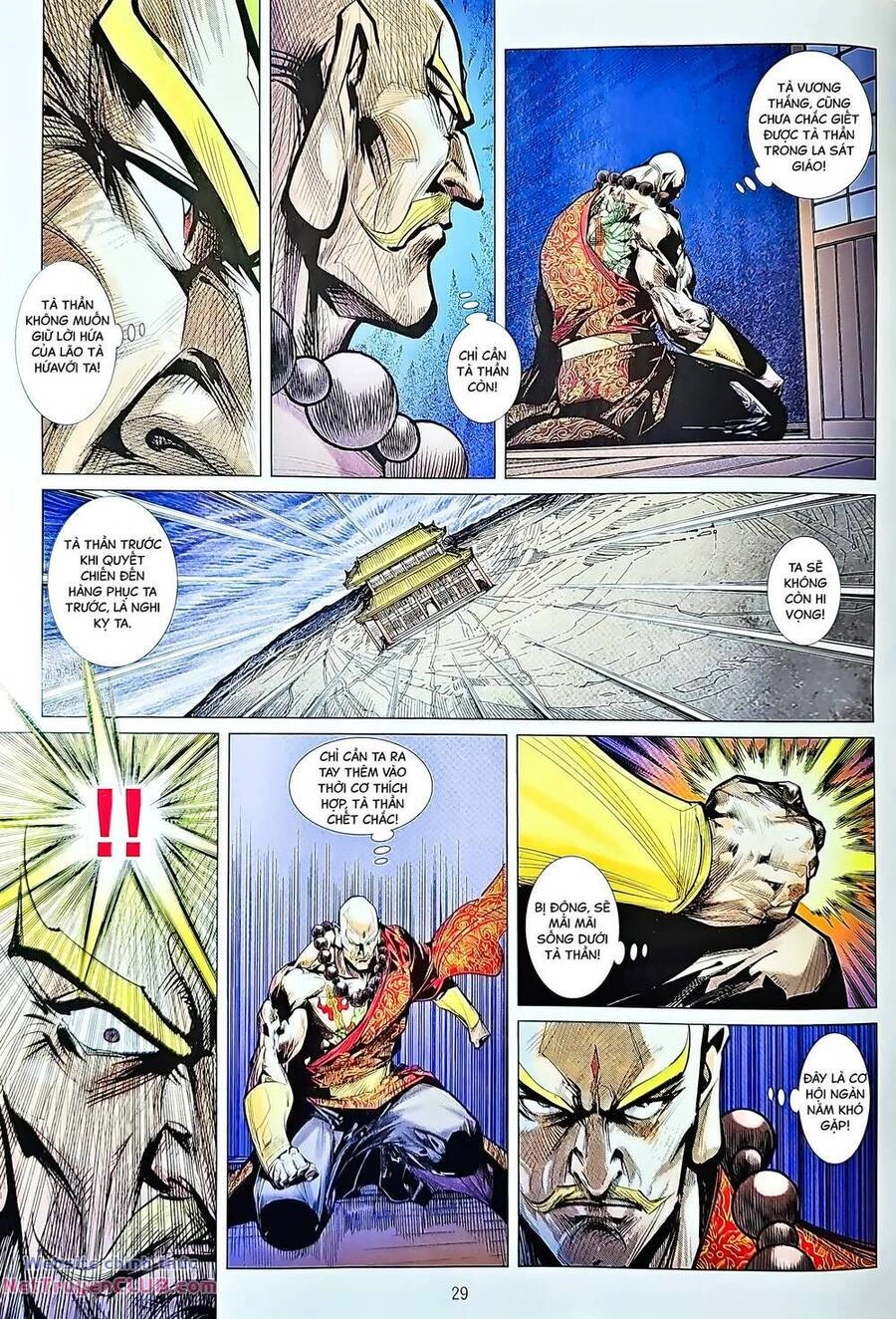 Long Hổ Môn Chapter 1230 - 29