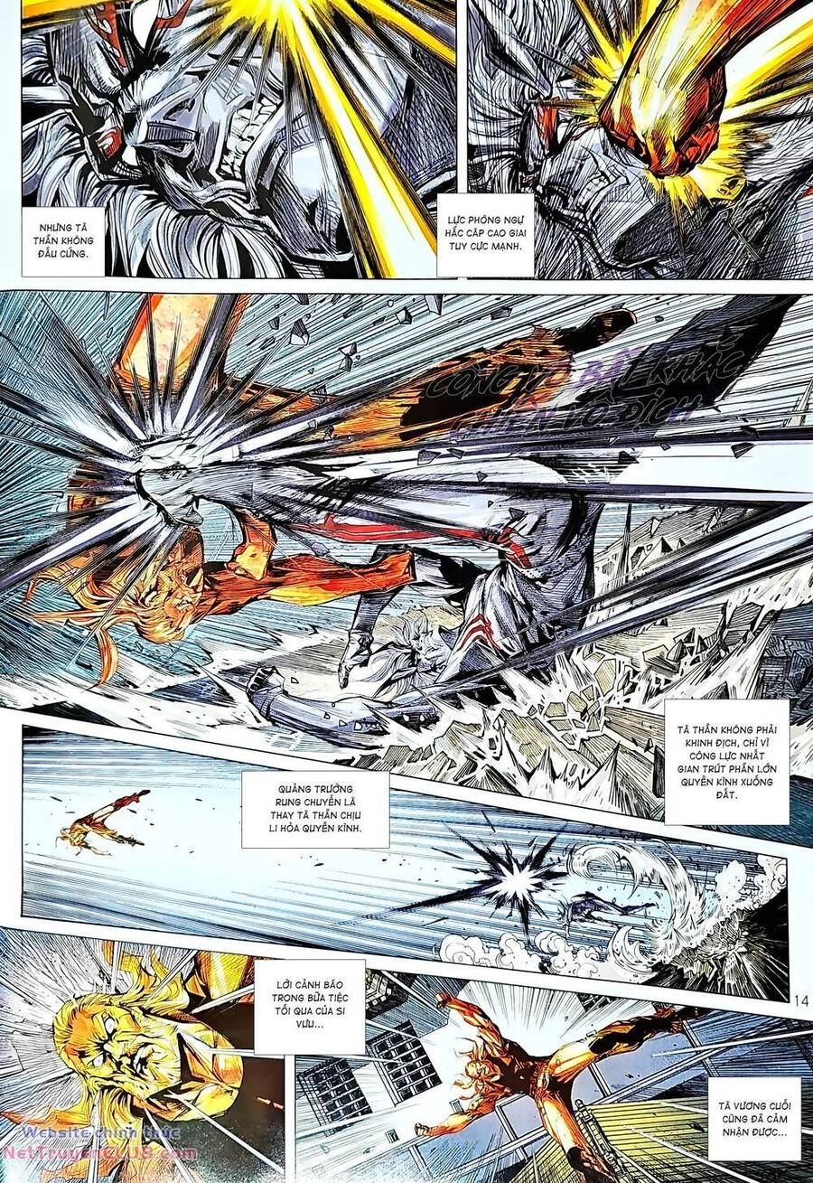 Long Hổ Môn Chapter 1232 - 14