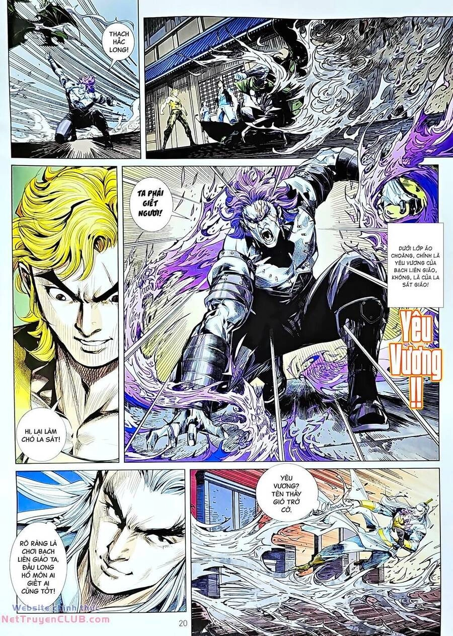 Long Hổ Môn Chapter 1232 - 20