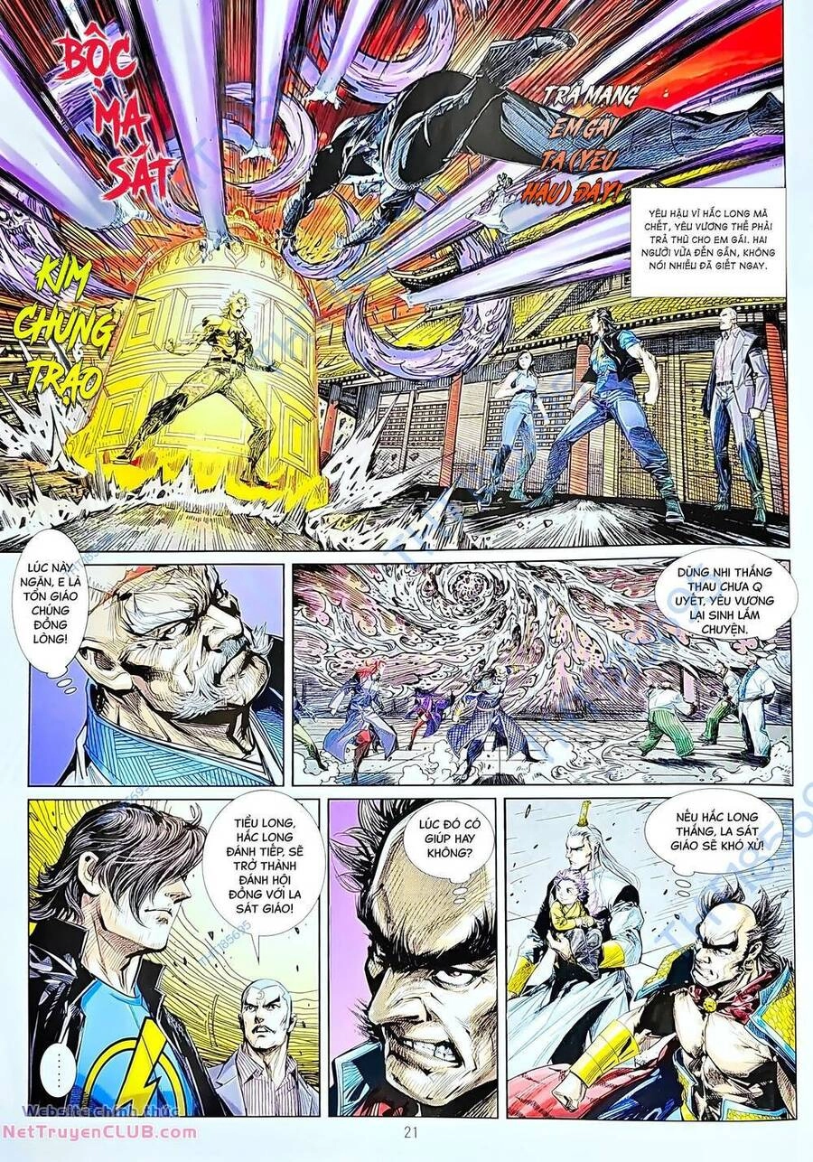 Long Hổ Môn Chapter 1232 - 21