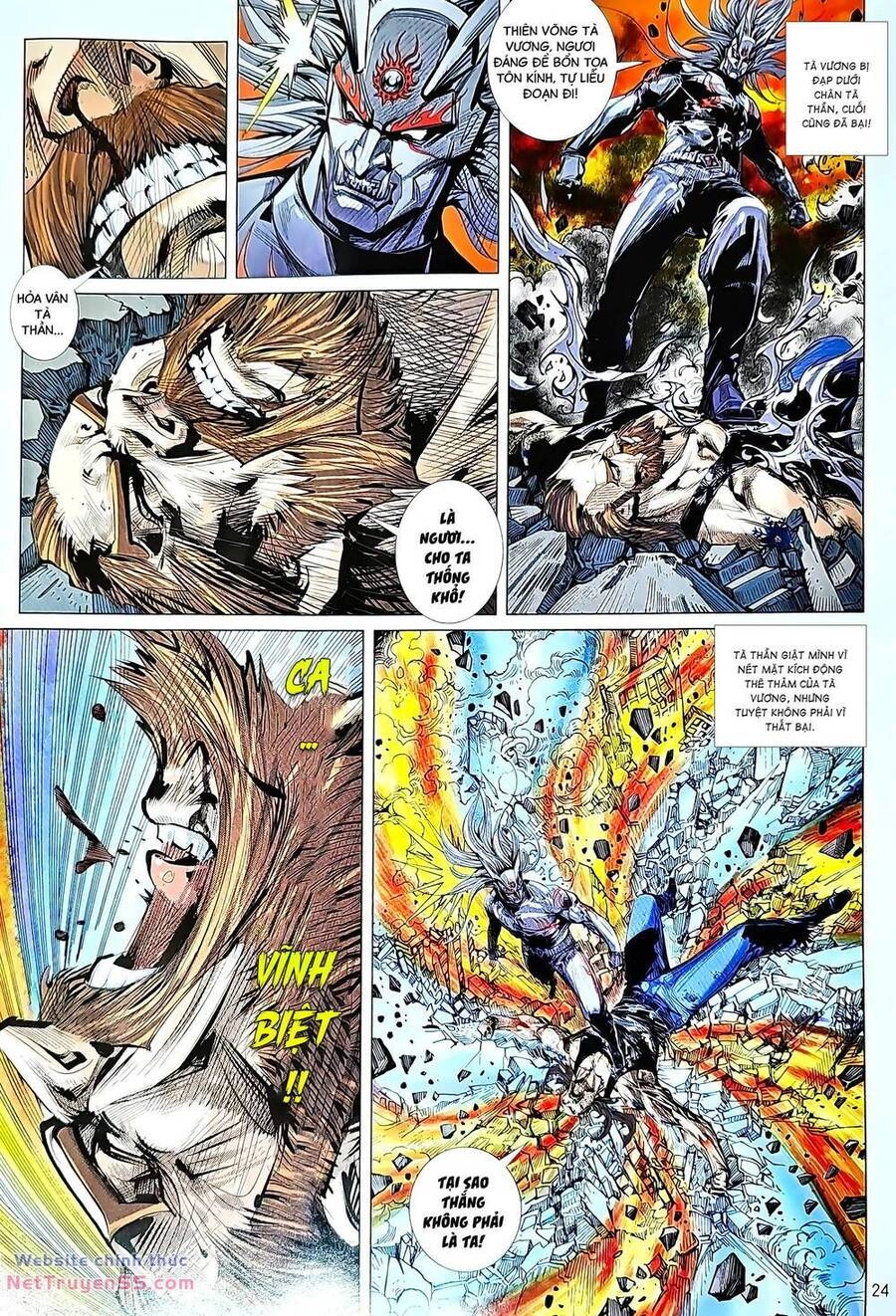 Long Hổ Môn Chapter 1232 - 24