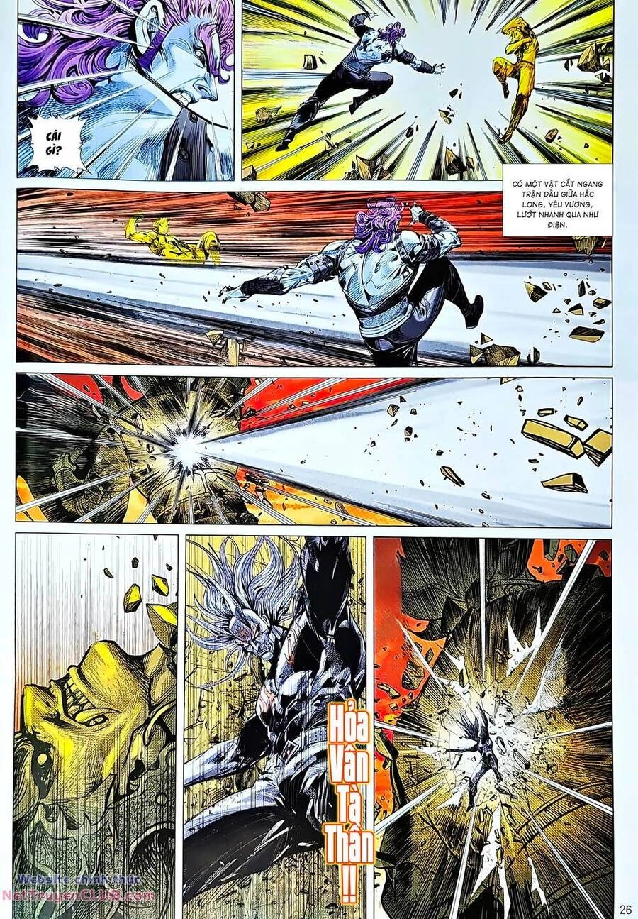Long Hổ Môn Chapter 1232 - 26