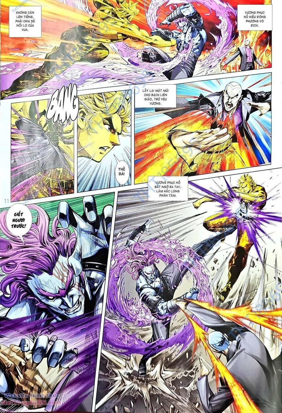 Long Hổ Môn Chapter 1233 - 11