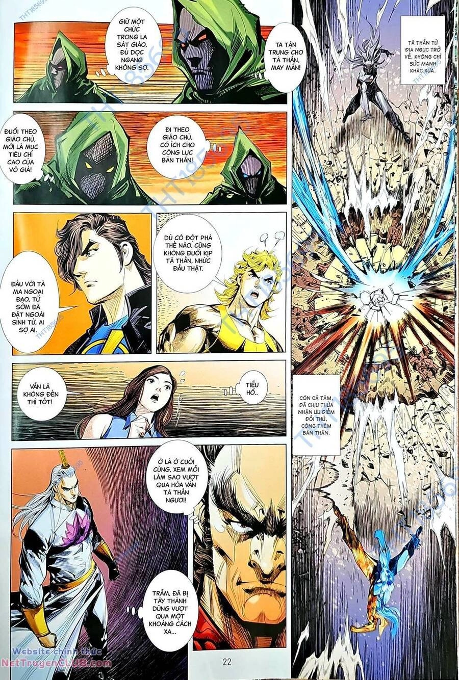 Long Hổ Môn Chapter 1233 - 22