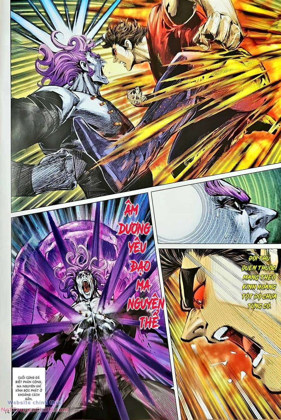Long Hổ Môn Chapter 1234 - 14