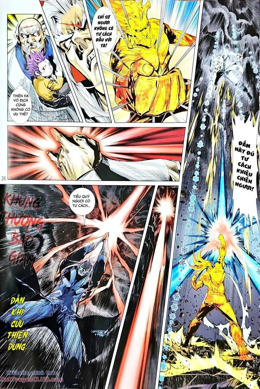 Long Hổ Môn Chapter 1234 - 26