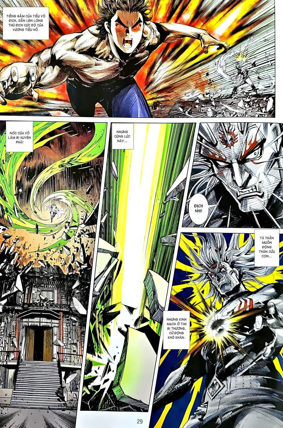 Long Hổ Môn Chapter 1235 - 29