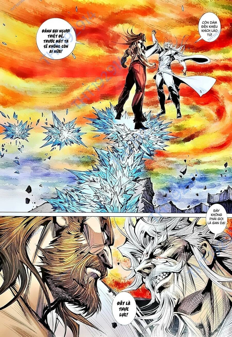 Long Hổ Môn Chapter 1236 - 7