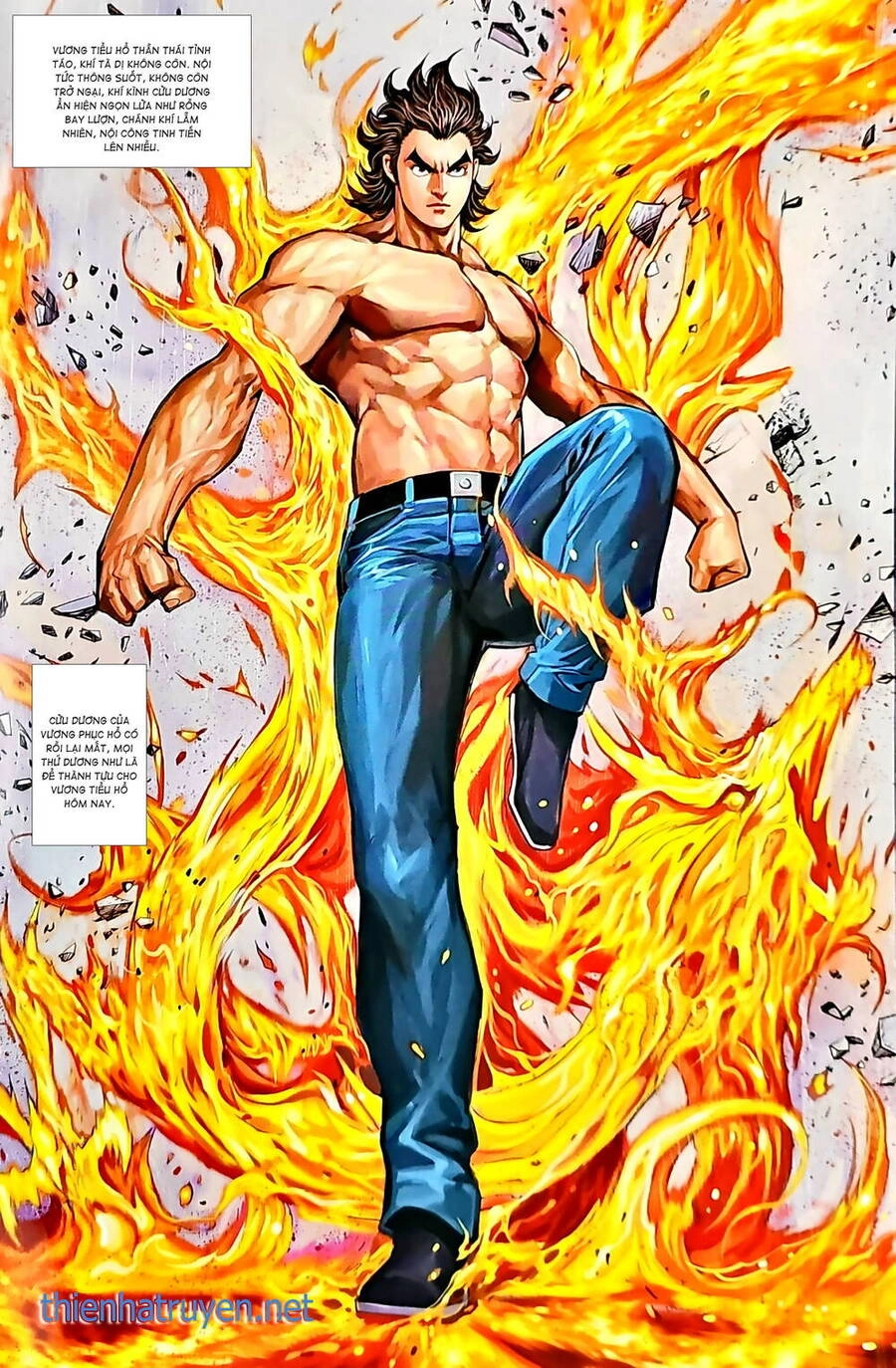 Long Hổ Môn Chapter 1237 - 34