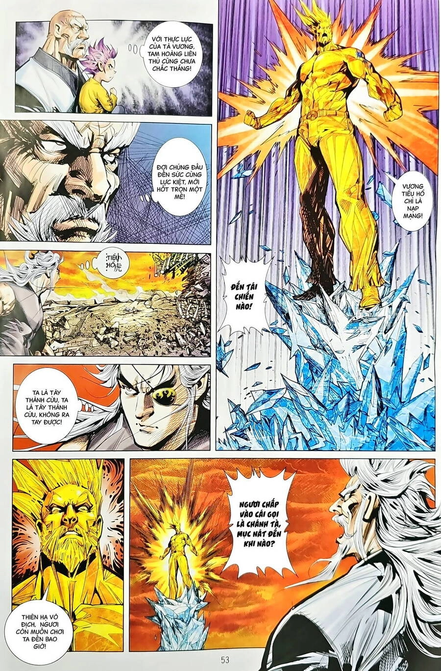 Long Hổ Môn Chapter 1237 - 47