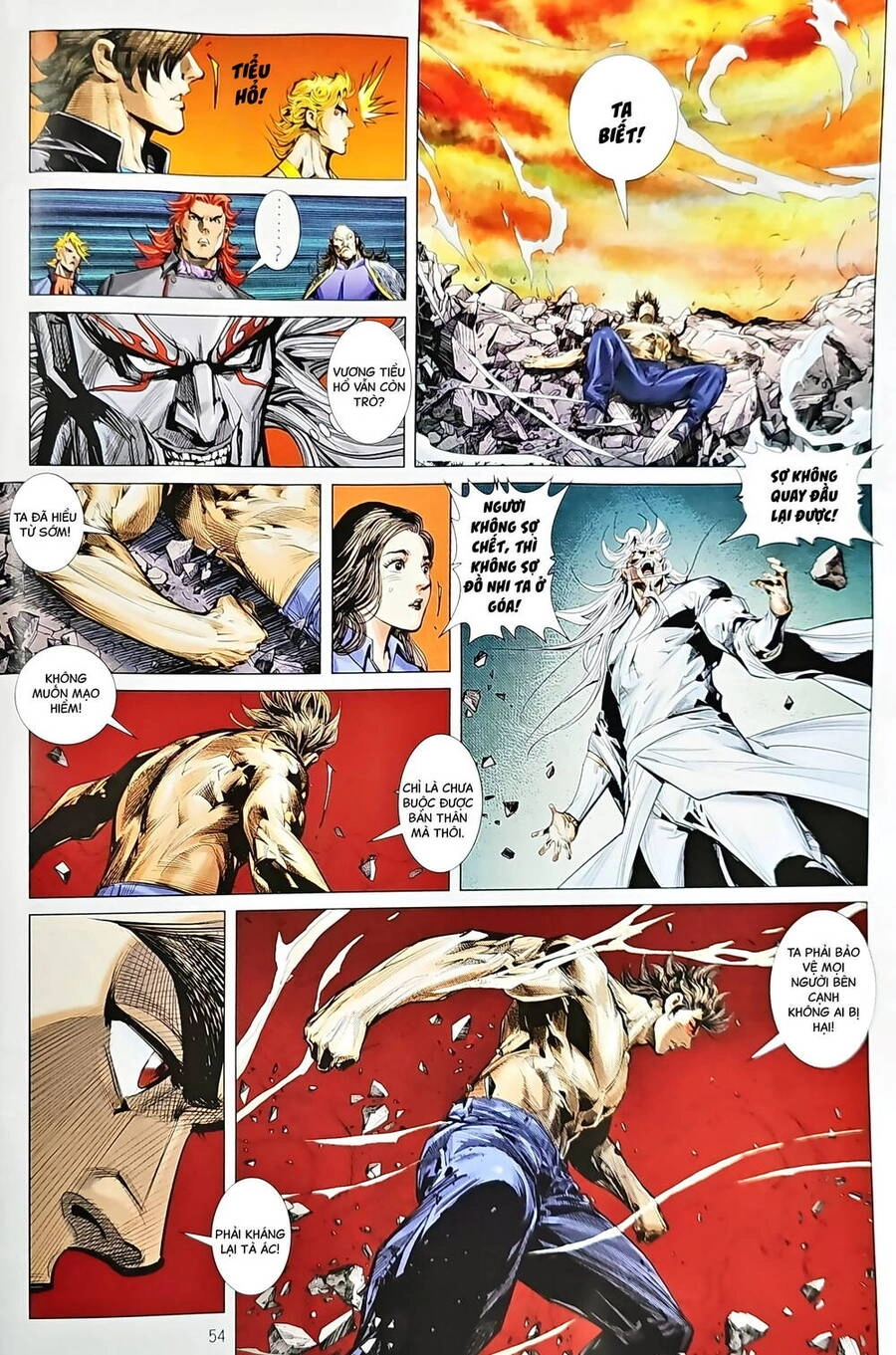 Long Hổ Môn Chapter 1237 - 48