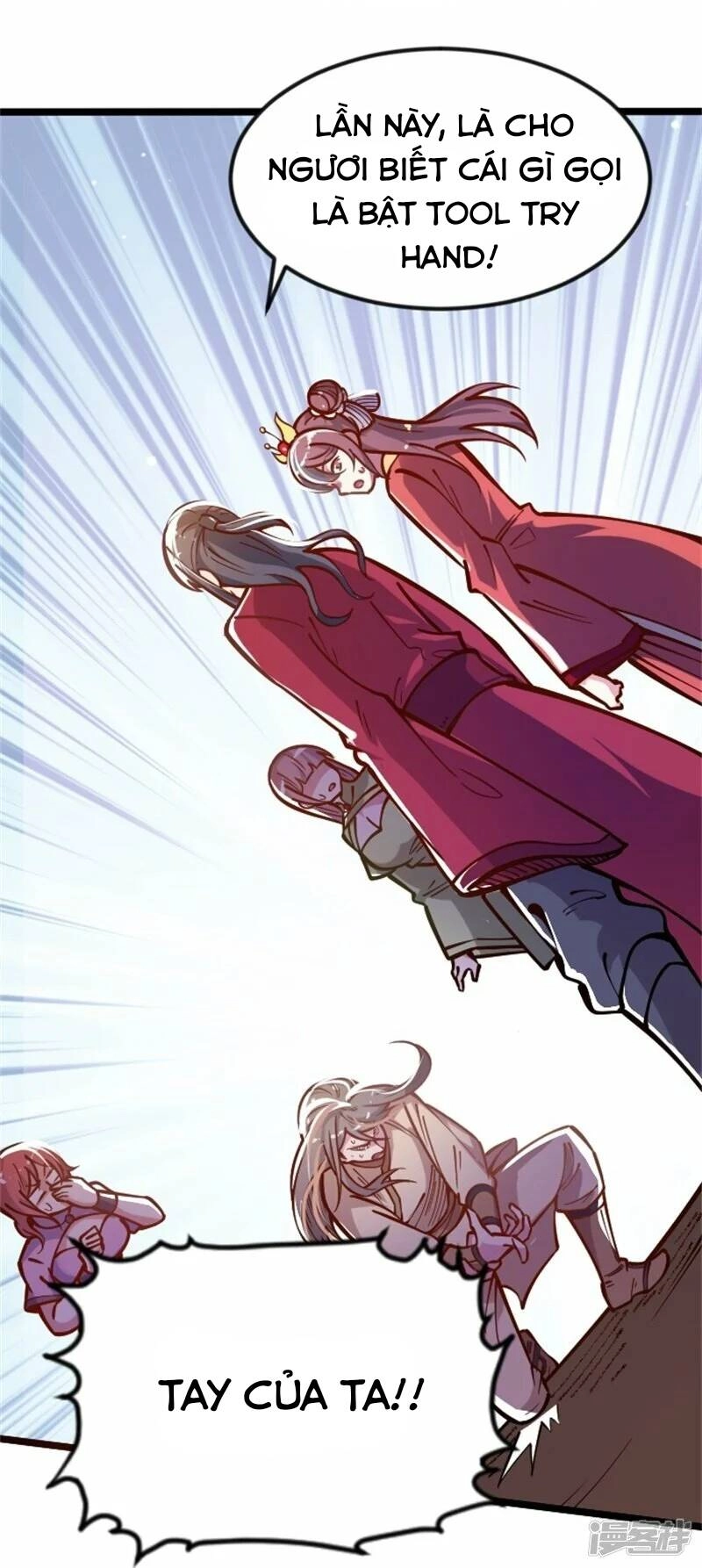 Kiếm Đế Vi Tế Chapter 2 - 3